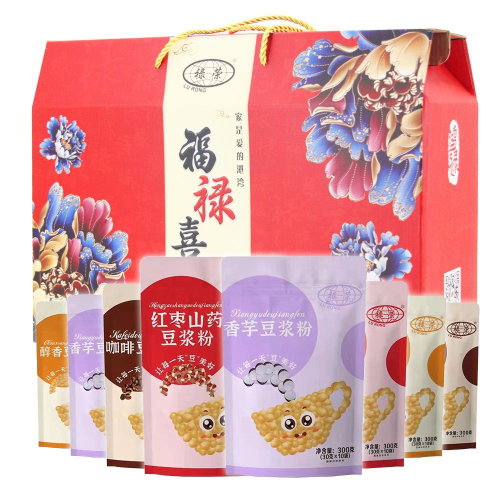 鴻祿豆漿粉