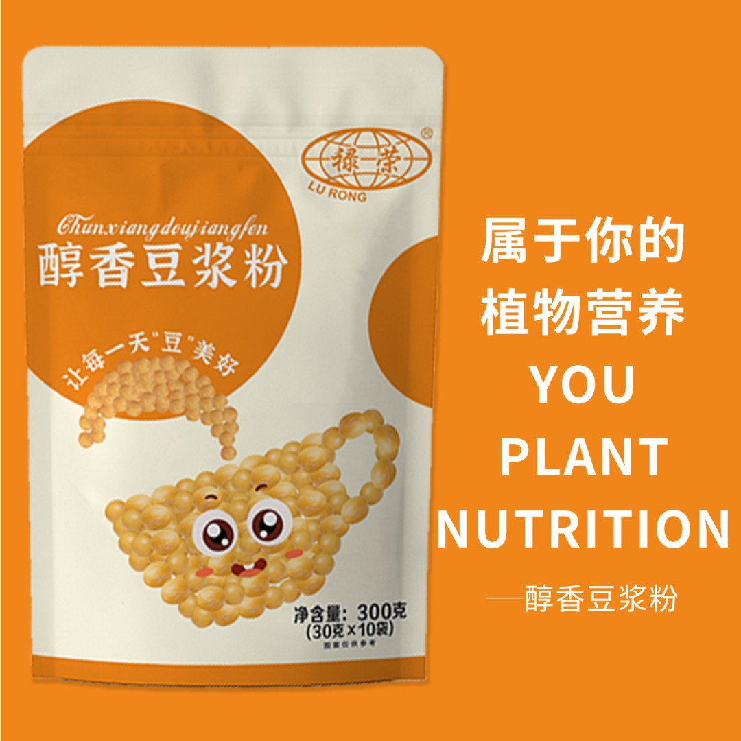 鴻祿豆漿粉
