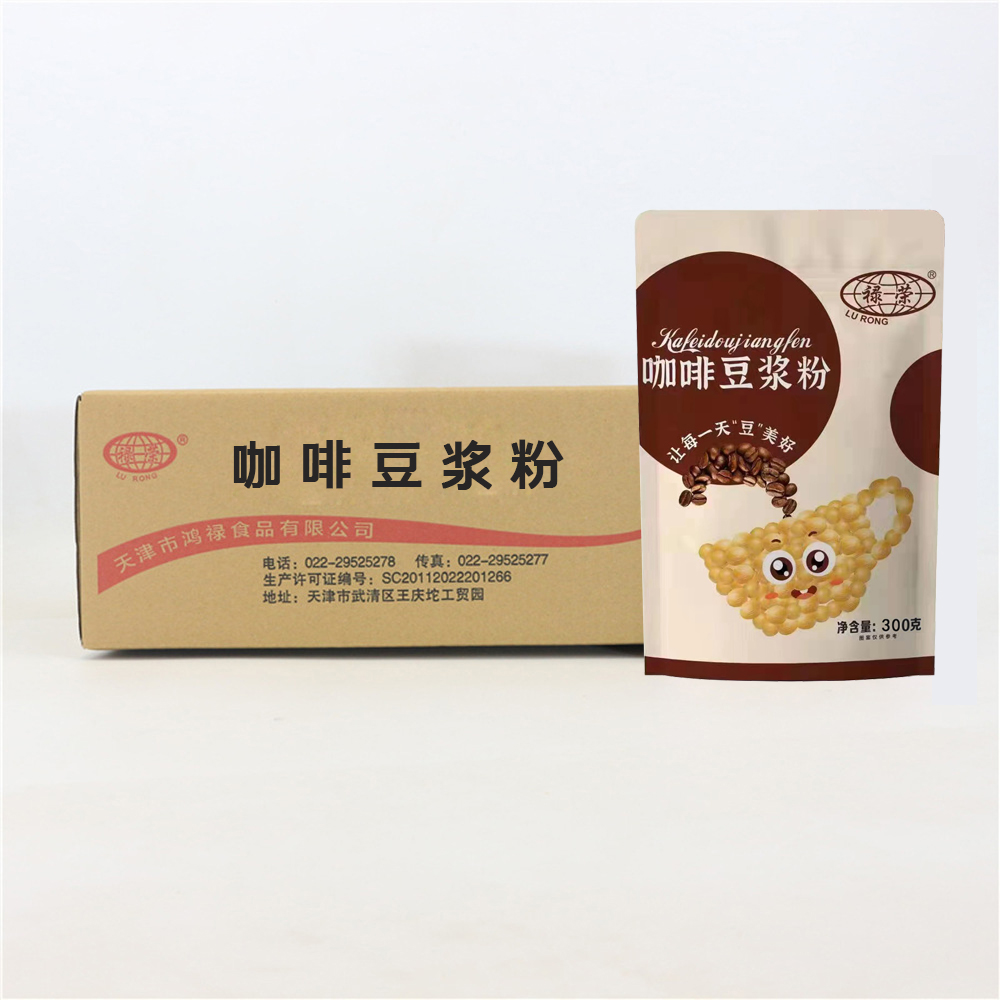 咖啡豆漿粉速溶袋裝